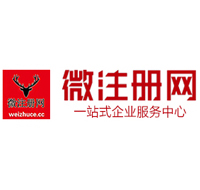 韶山贵州注册公司没有地址怎么办